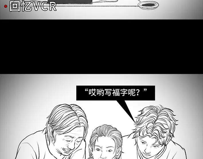 胡渣少女国庆话乡记：我和奶奶有个约会