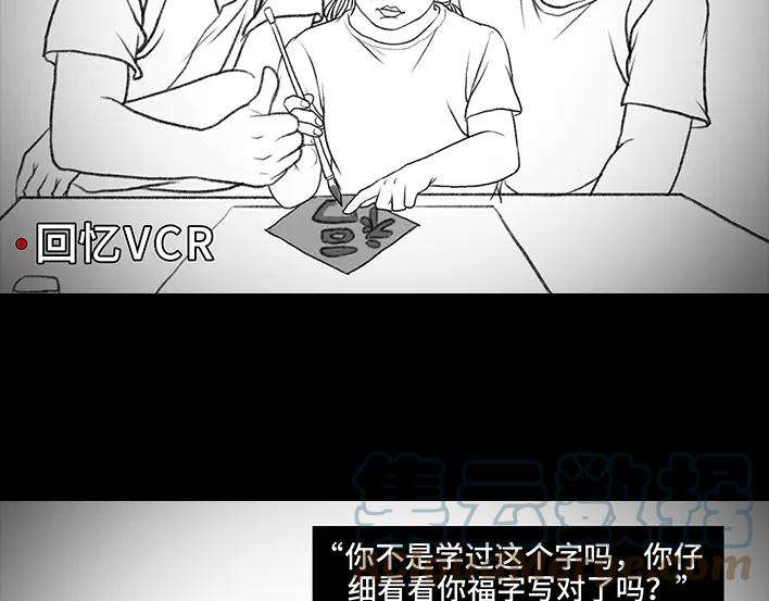 胡渣少女国庆话乡记：我和奶奶有个约会