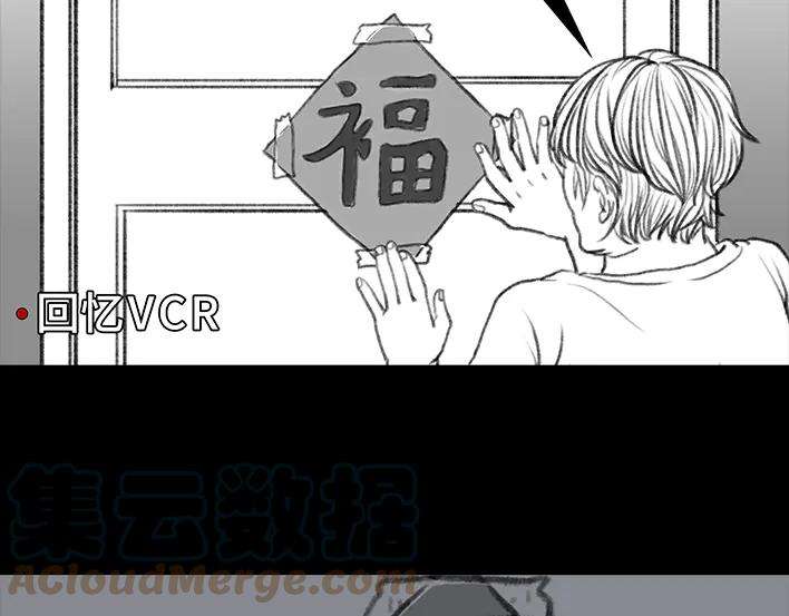 胡渣少女国庆话乡记：我和奶奶有个约会