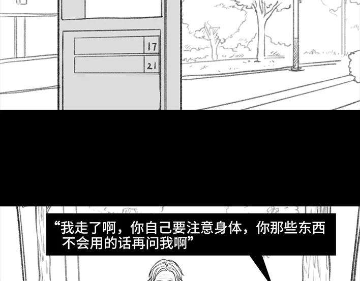 胡渣少女国庆话乡记：我和奶奶有个约会