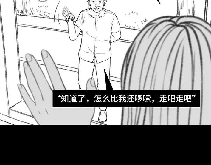胡渣少女国庆话乡记：我和奶奶有个约会