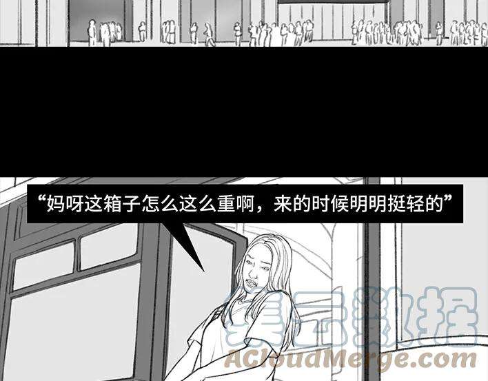 胡渣少女国庆话乡记：我和奶奶有个约会