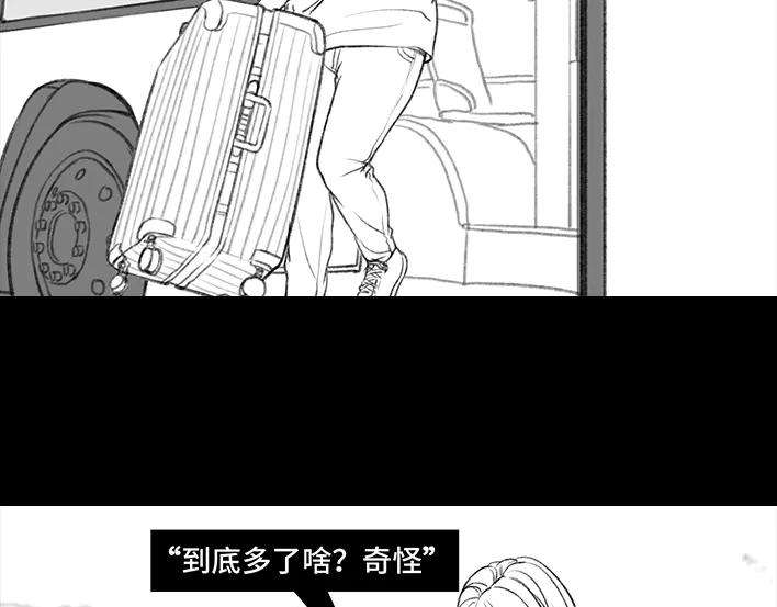 胡渣少女国庆话乡记：我和奶奶有个约会