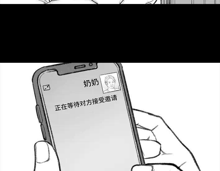 胡渣少女国庆话乡记：我和奶奶有个约会