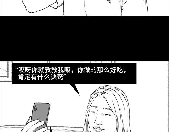 胡渣少女国庆话乡记：我和奶奶有个约会