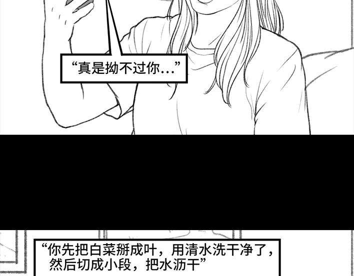胡渣少女国庆话乡记：我和奶奶有个约会