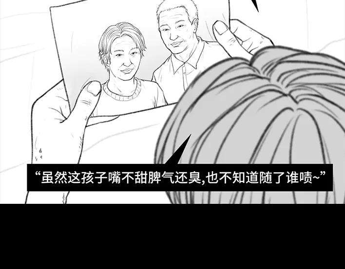 胡渣少女国庆话乡记：我和奶奶有个约会