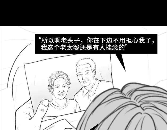 胡渣少女国庆话乡记：我和奶奶有个约会