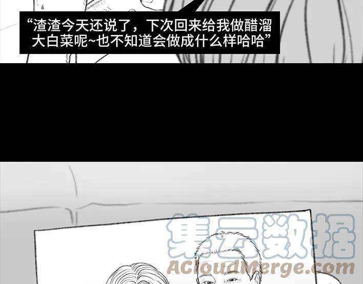 胡渣少女国庆话乡记：我和奶奶有个约会