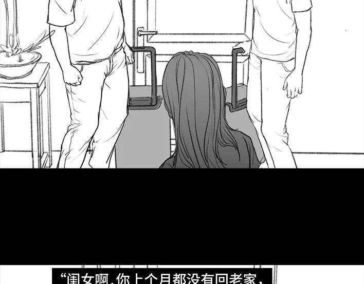 胡渣少女国庆话乡记：我和奶奶有个约会