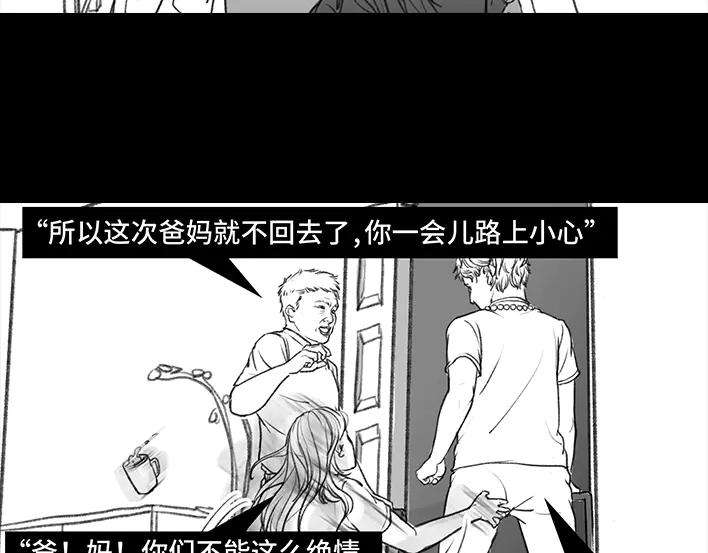 胡渣少女国庆话乡记：我和奶奶有个约会