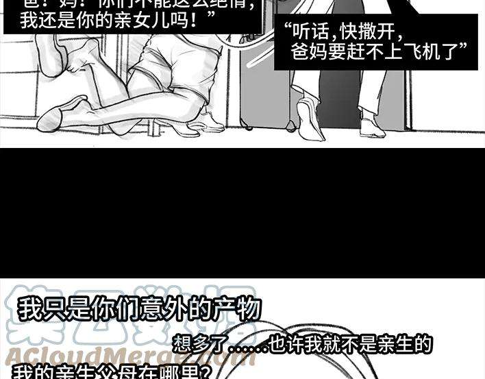胡渣少女国庆话乡记：我和奶奶有个约会