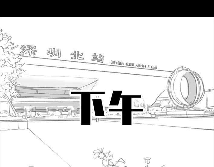 胡渣少女国庆话乡记：我和奶奶有个约会
