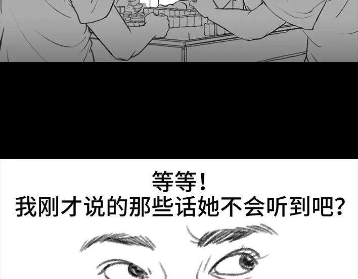 胡渣少女国庆话乡记：我和奶奶有个约会