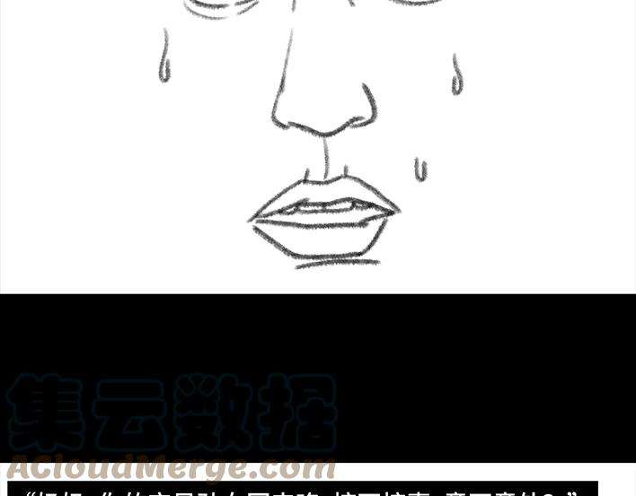 胡渣少女国庆话乡记：我和奶奶有个约会
