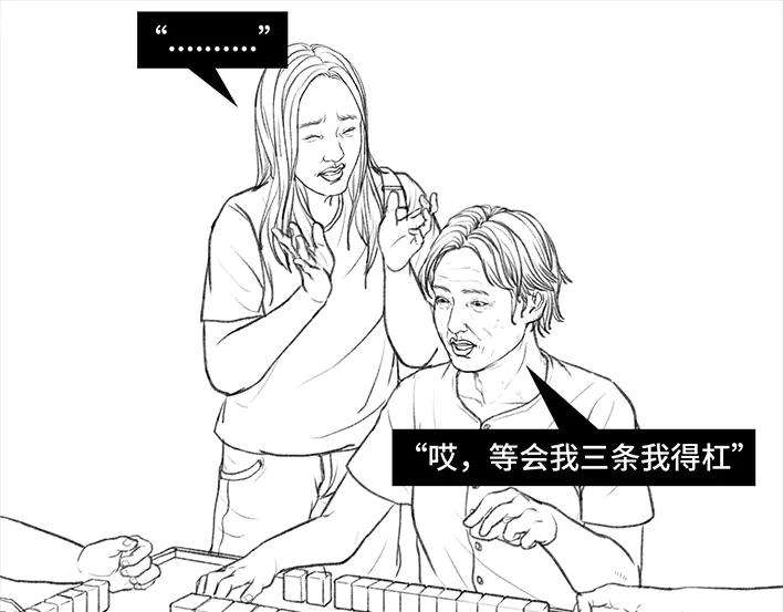胡渣少女国庆话乡记：我和奶奶有个约会