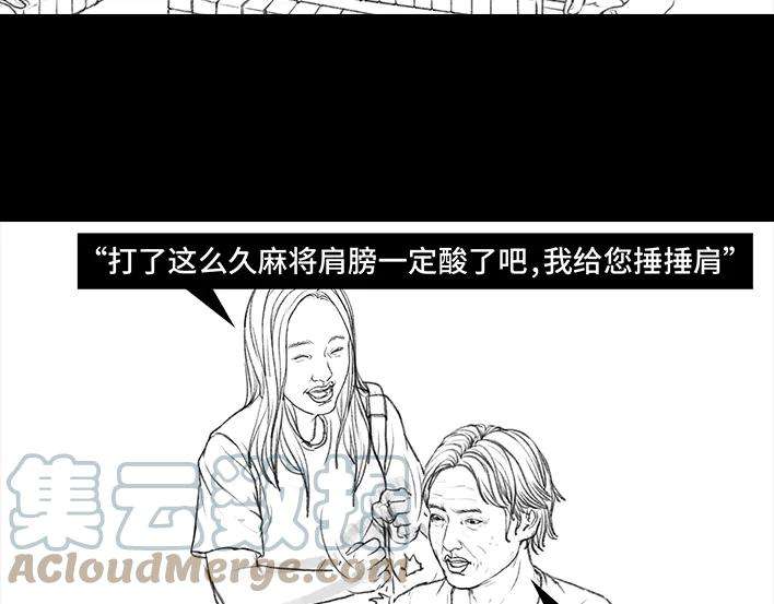 胡渣少女国庆话乡记：我和奶奶有个约会
