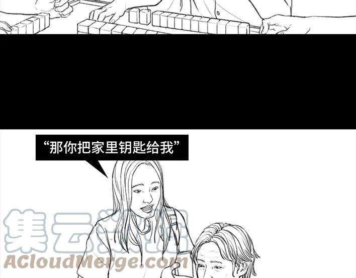 胡渣少女国庆话乡记：我和奶奶有个约会