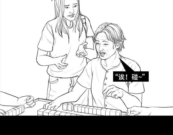 胡渣少女国庆话乡记：我和奶奶有个约会