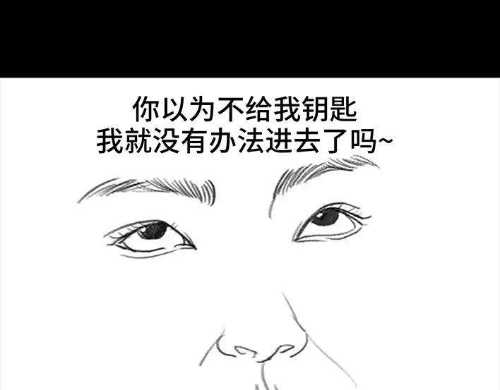 胡渣少女国庆话乡记：我和奶奶有个约会