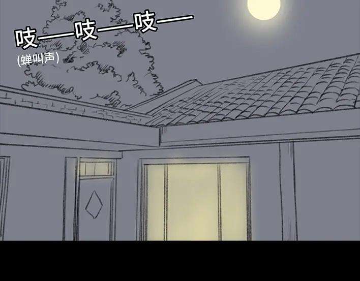 胡渣少女国庆话乡记：我和奶奶有个约会