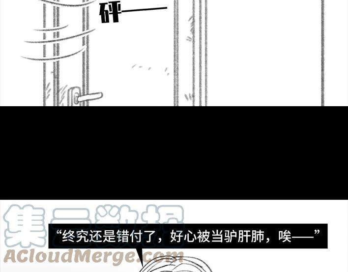 胡渣少女国庆话乡记：我和奶奶有个约会