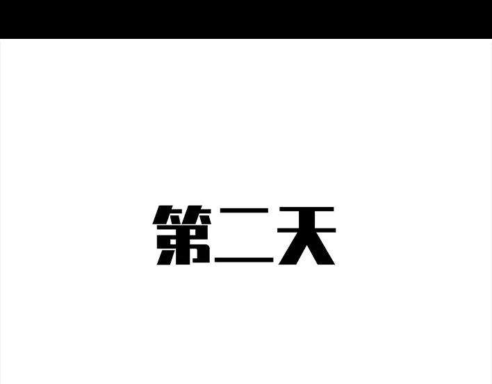 胡渣少女国庆话乡记：我和奶奶有个约会