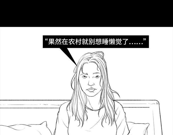 胡渣少女国庆话乡记：我和奶奶有个约会