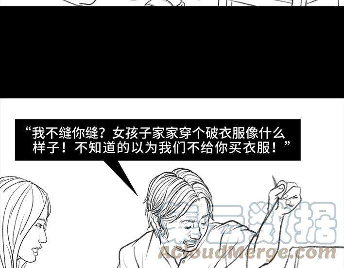 胡渣少女国庆话乡记：我和奶奶有个约会