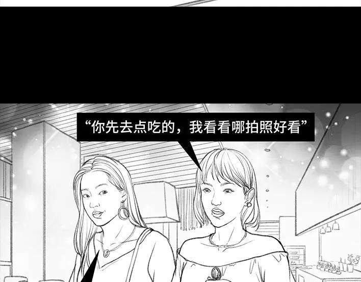 胡渣少女名媛下午茶