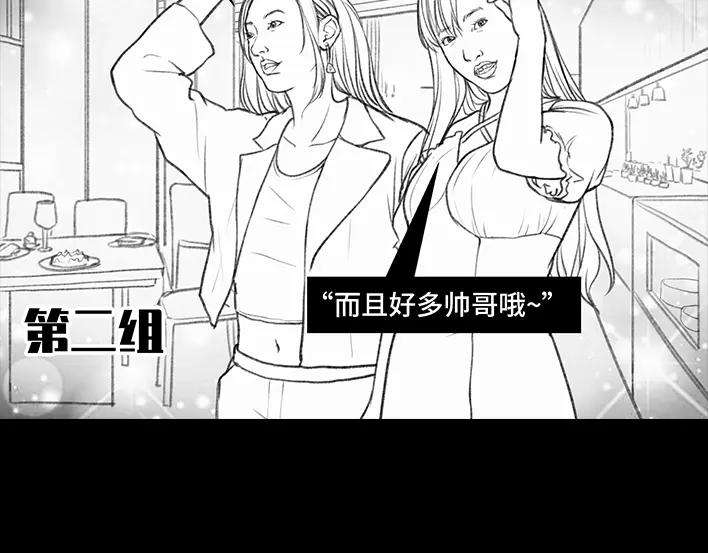 胡渣少女名媛下午茶