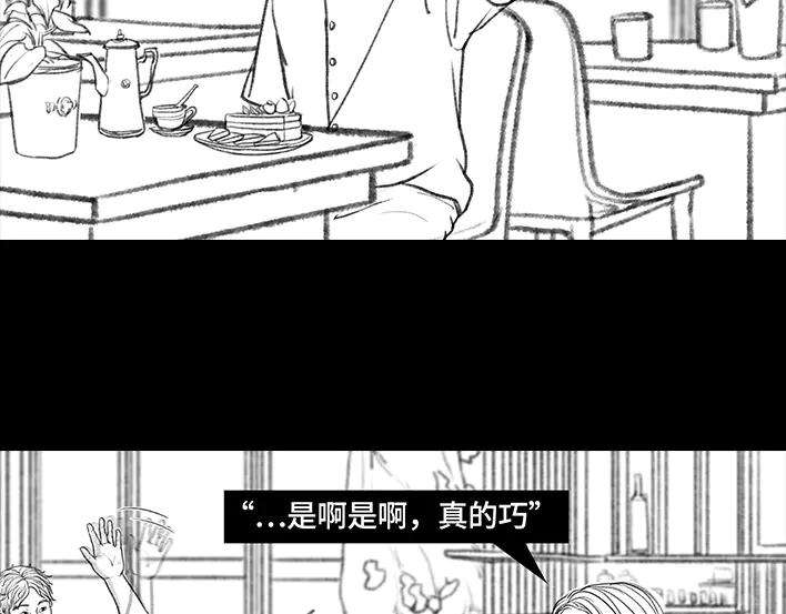 胡渣少女名媛下午茶