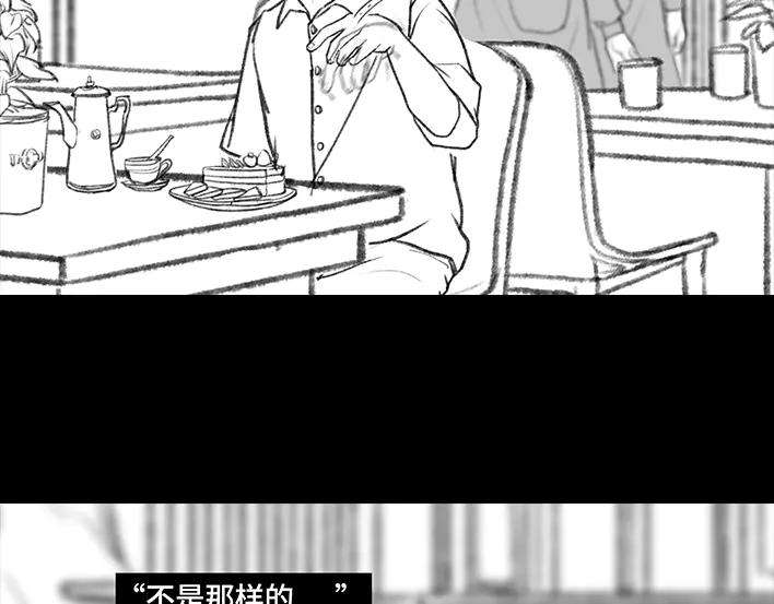 胡渣少女名媛下午茶