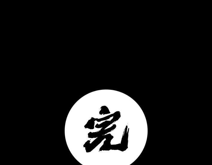 胡渣少女名媛下午茶