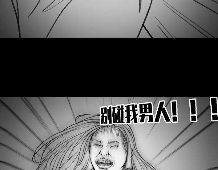 胡渣少女密室逃脱