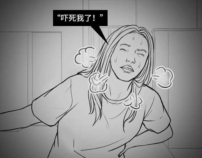胡渣少女密室逃脱