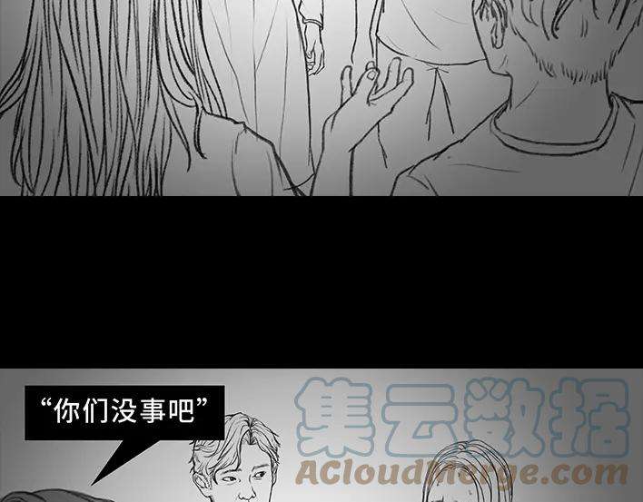 胡渣少女密室逃脱