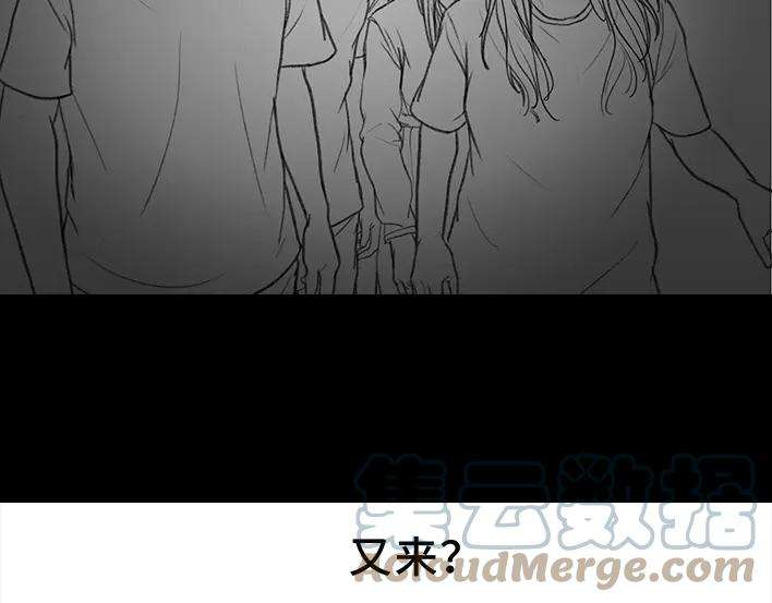 胡渣少女密室逃脱