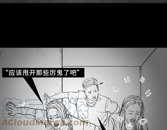 胡渣少女密室逃脱