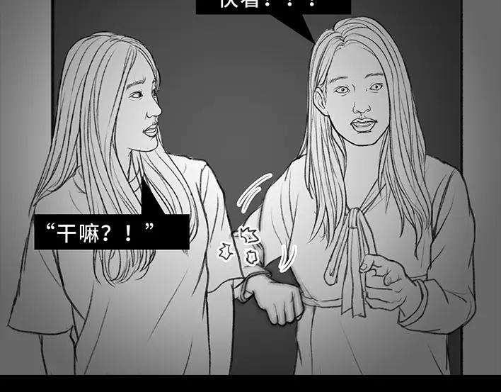 胡渣少女密室逃脱