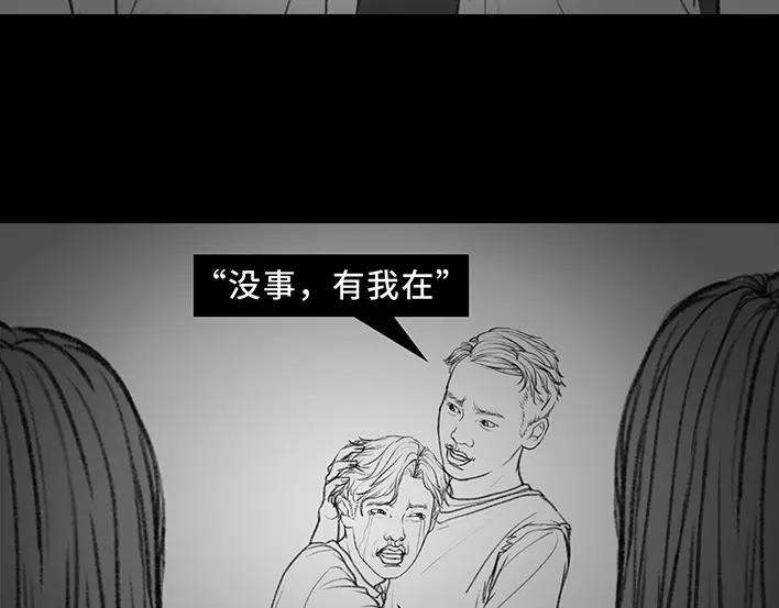 胡渣少女密室逃脱
