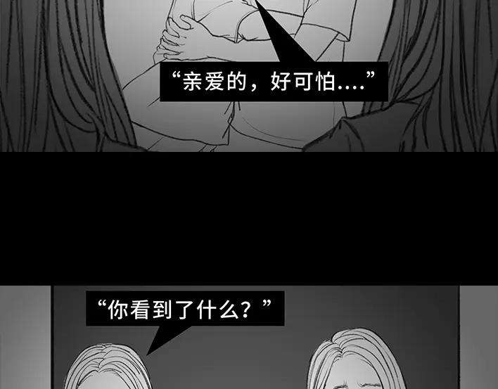 胡渣少女密室逃脱