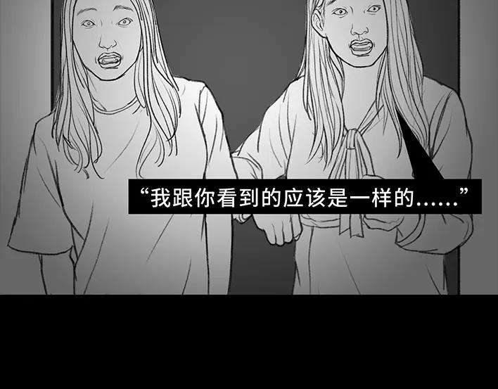 胡渣少女密室逃脱