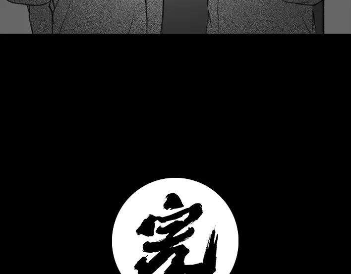 胡渣少女密室逃脱