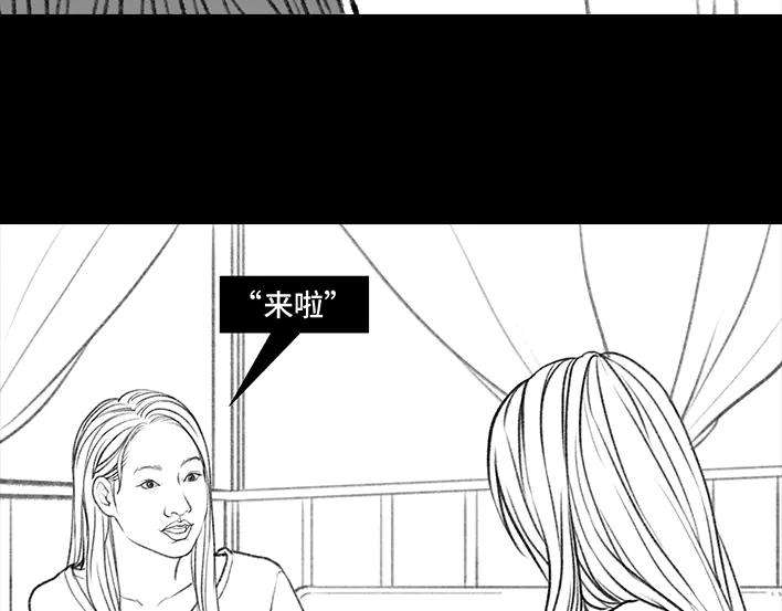 胡渣少女密室逃脱