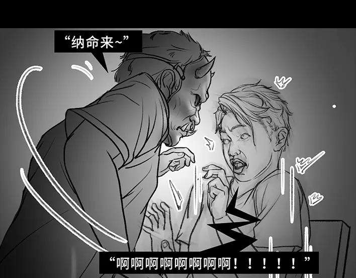 胡渣少女密室逃脱