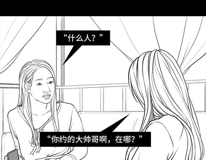 胡渣少女密室逃脱