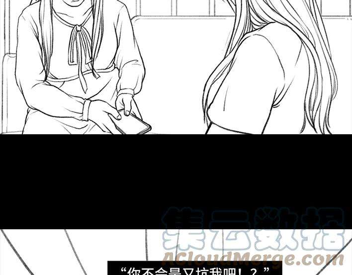胡渣少女密室逃脱