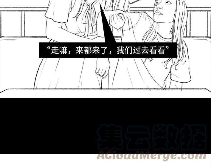 胡渣少女密室逃脱