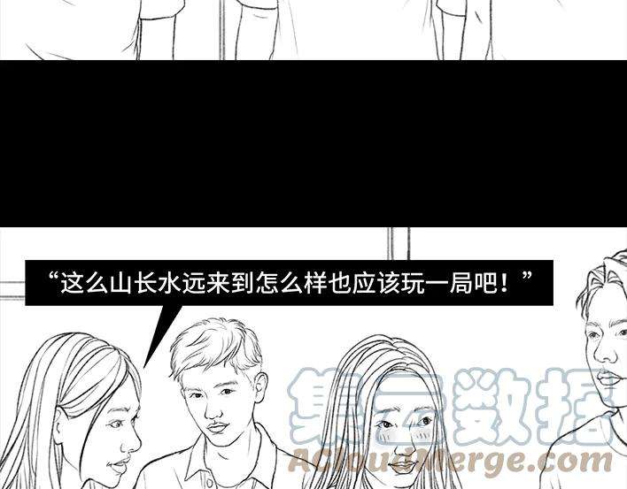 胡渣少女密室逃脱